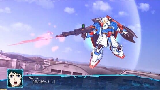 Super Robot Wars 30: Limited Edition — screenshot 2