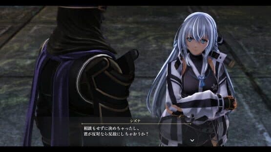The Legend of Heroes: Kuro no Kiseki - Spriggan Edition — screenshot 2