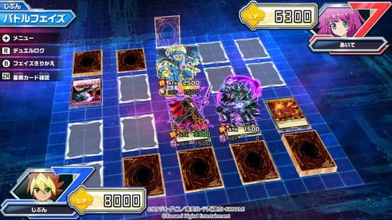 Yu-Gi-Oh! Rush Duel: Dawn of the Battle Royale — screenshot 1