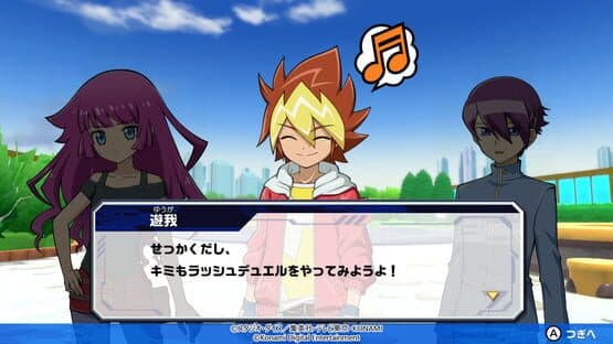 Yu-Gi-Oh! Rush Duel: Dawn of the Battle Royale — screenshot 2