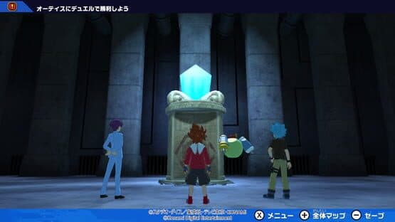Yu-Gi-Oh! Rush Duel: Dawn of the Battle Royale — screenshot 3