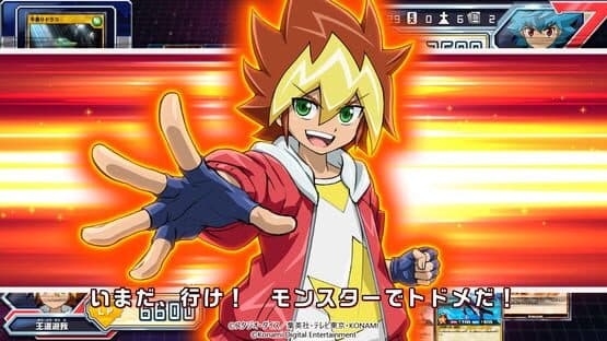 Yu-Gi-Oh! Rush Duel: Dawn of the Battle Royale — screenshot 4