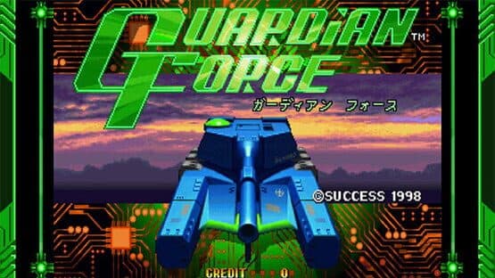 Cotton Guardian Force: Saturn Tribute — screenshot 3