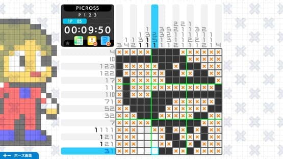 Picross S: Genesis & Master System Edition — screenshot 1