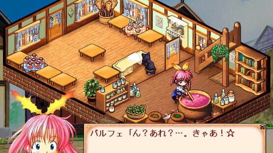 Little Witch Parfait: Kuronekojirushi no Mahouya-san — screenshot 4