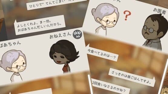Hungry Hearts Diner: A Tale of Star-Crossed Souls — screenshot 2