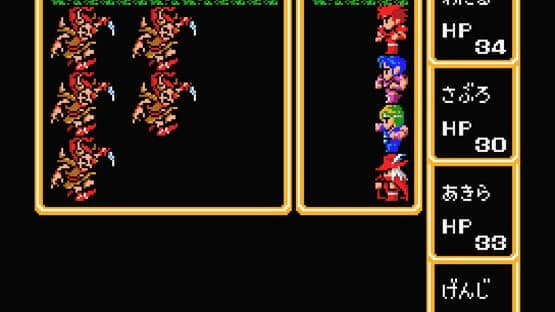 Final Fantasy — screenshot 3