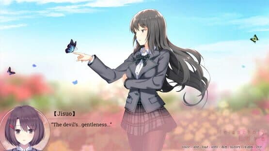 Symbiotic Love — screenshot 3