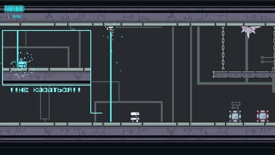 Cube-e — screenshot 2