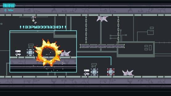 Cube-e — screenshot 5