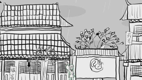 Dream of Hakugyokurou — screenshot 5