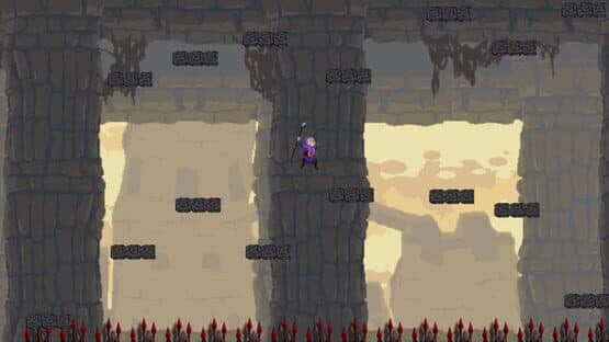 Dark Frame — screenshot 5