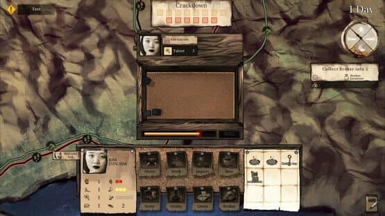 Way of Defector: Kim Eun-sim — screenshot 2