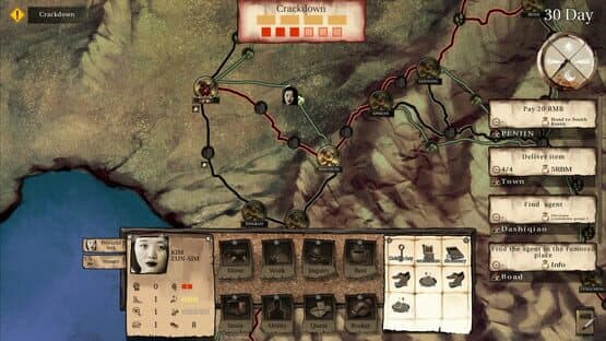 Way of Defector: Kim Eun-sim — screenshot 4