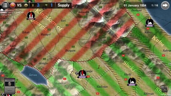 Wars Across the World: Kavkaz 1804 — screenshot 6