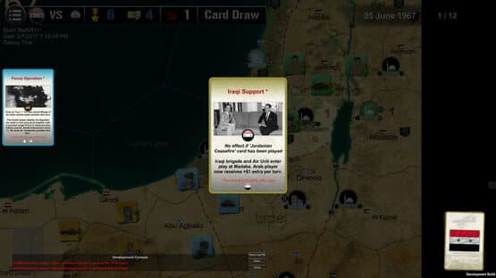 Wars Across the World: Six Days 1967 — screenshot 8