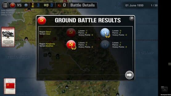 Wars Across the World: Korea 1950 — screenshot 6
