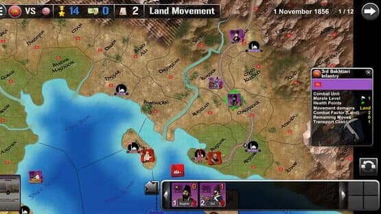 Wars Across the World: Persia 1856 — screenshot 2