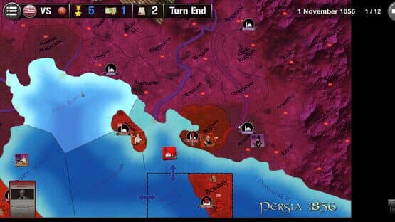 Wars Across the World: Persia 1856 — screenshot 7