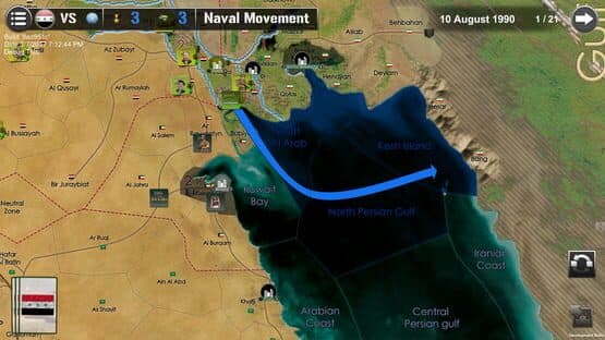 Wars Across the World: Gulf 1990 — screenshot 4