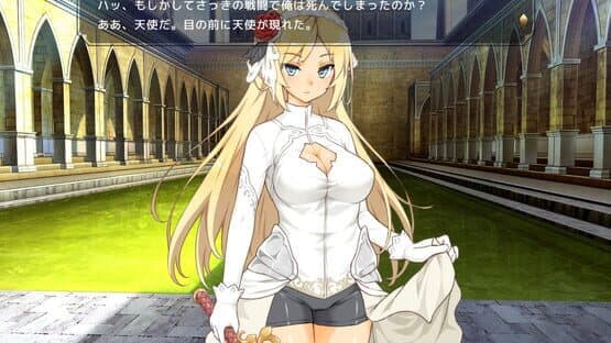 The Demon Lord is New in Town! — screenshot 2
