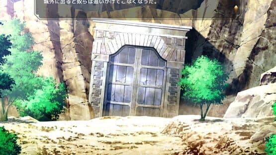 The Demon Lord is New in Town! — screenshot 4