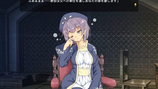 The Demon Lord is New in Town! — screenshot 5