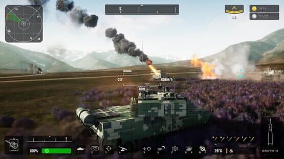 Heroic Armored Company — screenshot 4