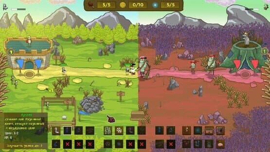 Lord of the Click 2 — screenshot 2