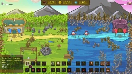 Lord of the Click 2 — screenshot 3