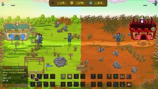 Lord of the Click 2 — screenshot 4