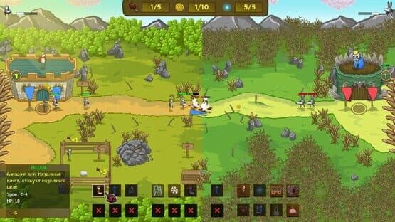 Lord of the Click 2 — screenshot 6
