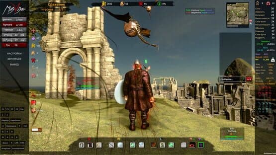 MagVigor — screenshot 1