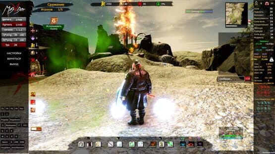 MagVigor — screenshot 5