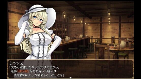 Serafina and the Key to the Egg — screenshot 2