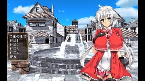 Serafina and the Key to the Egg — screenshot 3