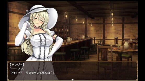 Serafina and the Key to the Egg — screenshot 5