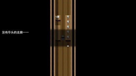 Mófǎ Kǎohé Màoxiǎn — screenshot 1
