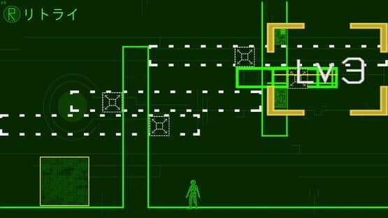 Peco — screenshot 1