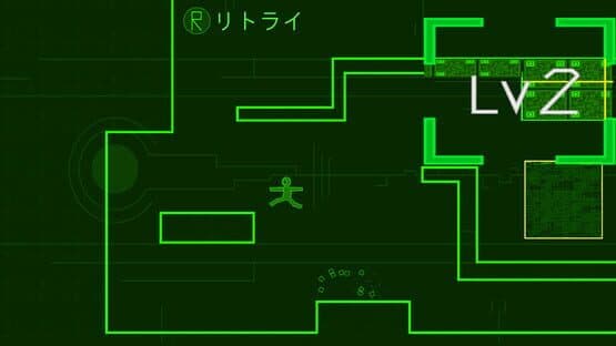 Peco — screenshot 6
