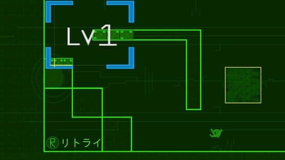 Peco — screenshot 7