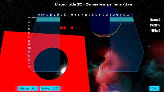 Meteoroids 3D — screenshot 7