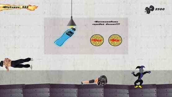 Boss of This Gym — screenshot 7