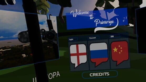 Hot-Air VR Balloon Trip over Russian Primorye — screenshot 1