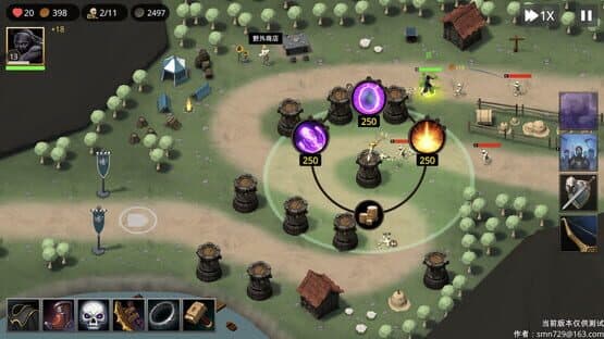 Tower Defense Hero — screenshot 1
