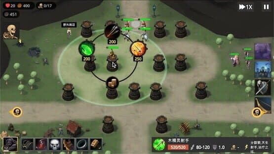 Tower Defense Hero — screenshot 4