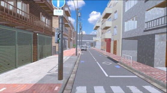 VR Hiroshima 1945 — screenshot 4