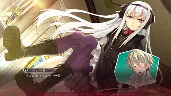 Silverio Vendetta: Verse of Orpheus — screenshot 2