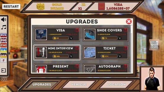 Visiting a Celebrity — screenshot 3