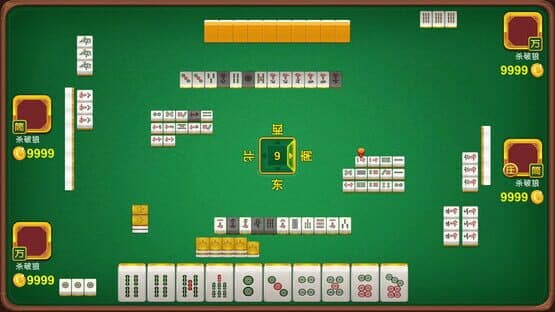 MaJiang — screenshot 3